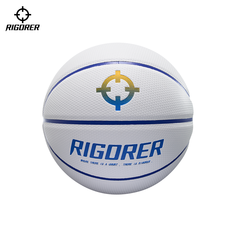 Rigorer BP PU Basketball - BPBazaar