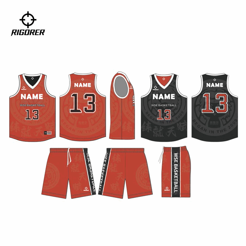 Custom Reversible Basketball Jersey