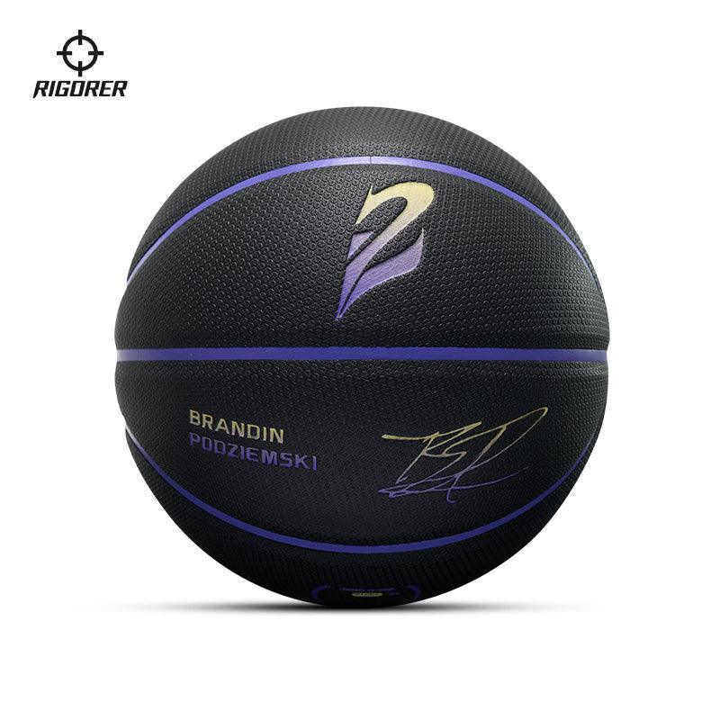 Rigorer BP PU Basketball - BPBazaar