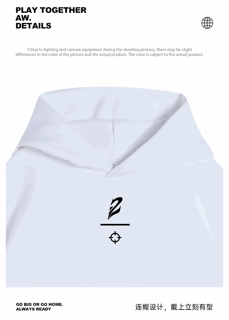 Rigorer Colorful Hoodie With BP Logo [Z125310803-BP]