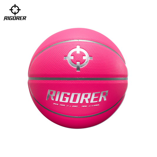 Rigorer BP PU Basketball [Z125220128-7]