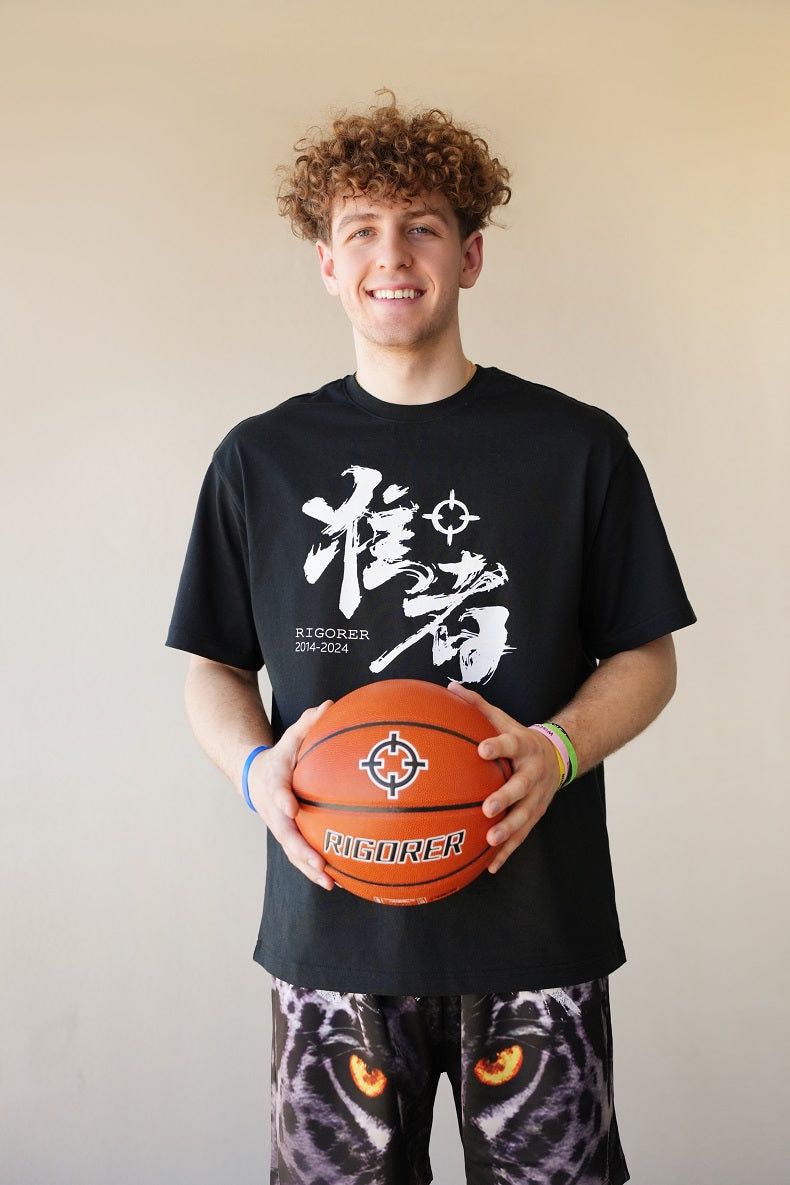 Rigorer Brandin Podziemski Basketball [Z123220105-7]