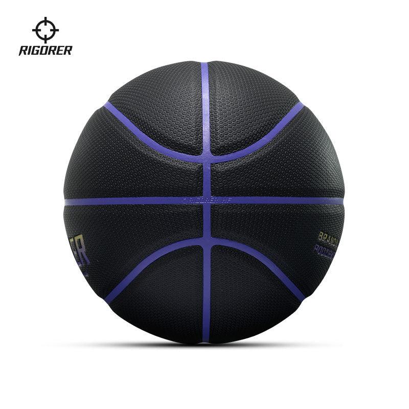 Rigorer BP PU Basketball - BPBazaar