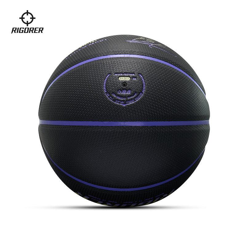 Rigorer BP PU Basketball - BPBazaar